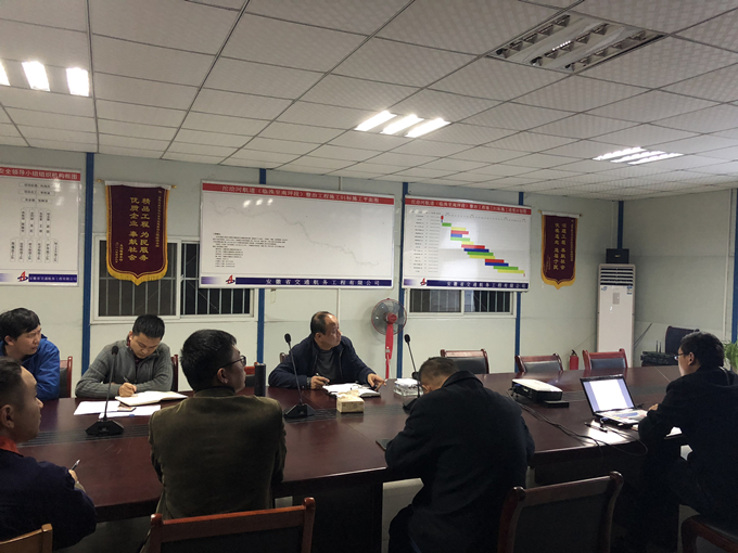 公司劉總一行領導蒞臨沱澮河項目部督查“決戰100天”活動落實情況